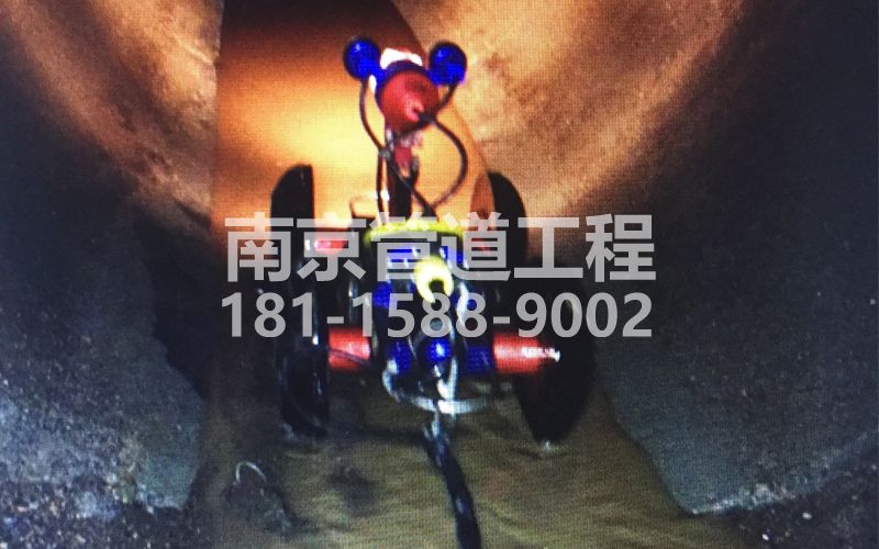 虎踞关管道机器人检测