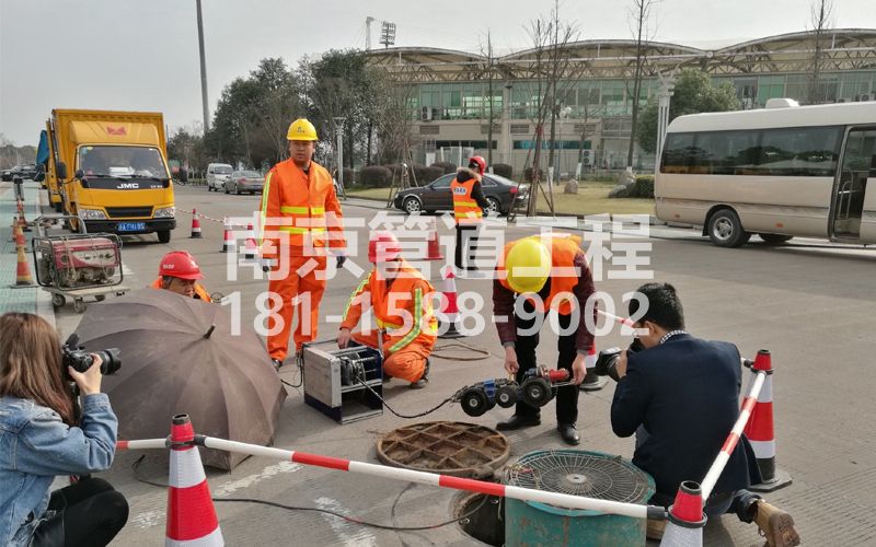 虎踞关管道检测