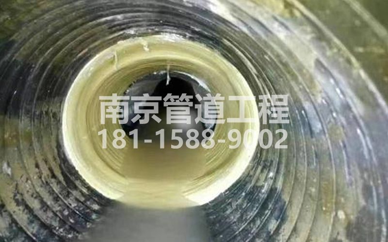 虎踞关树脂修复