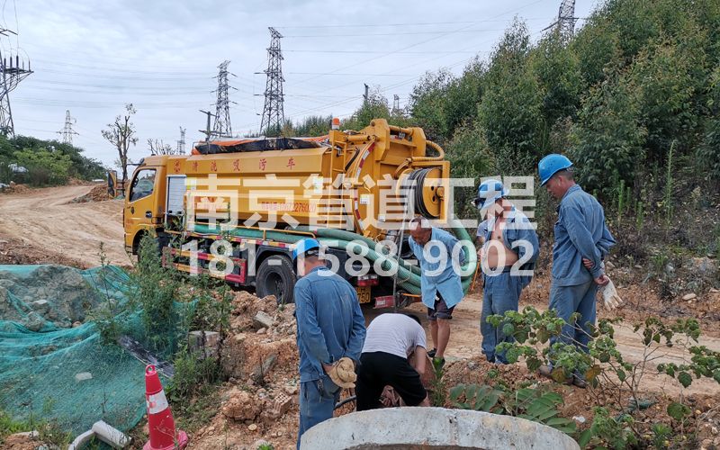 239虎踞关穿线管清洗