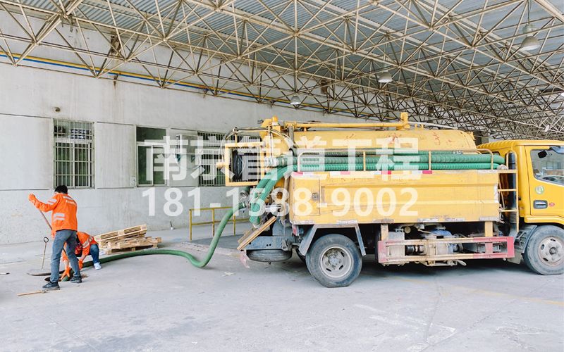 258虎踞关工厂抽污水