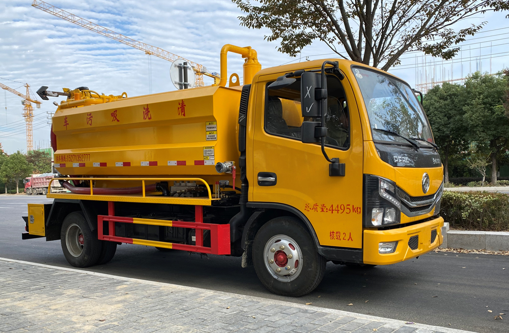 282虎踞关清洗吸污车