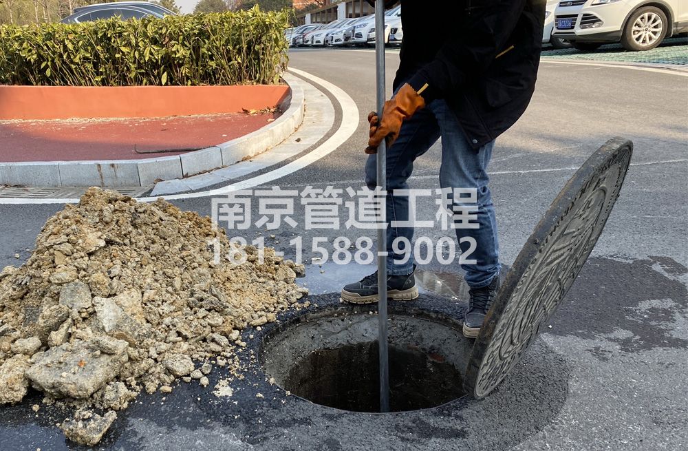 306虎踞关管道油块清理