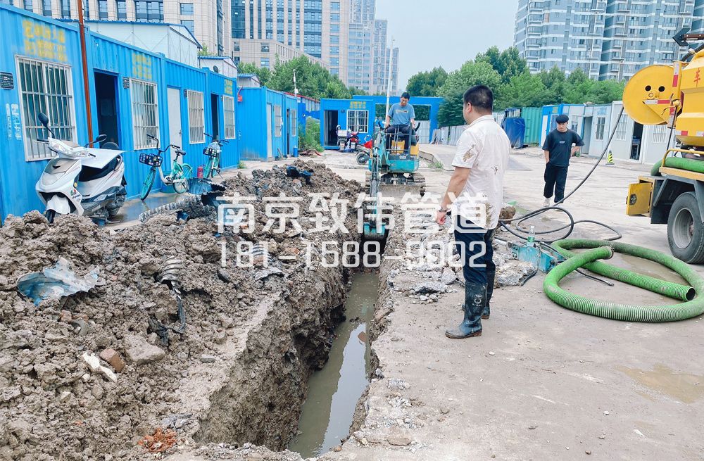 329虎踞关管道置换开挖
