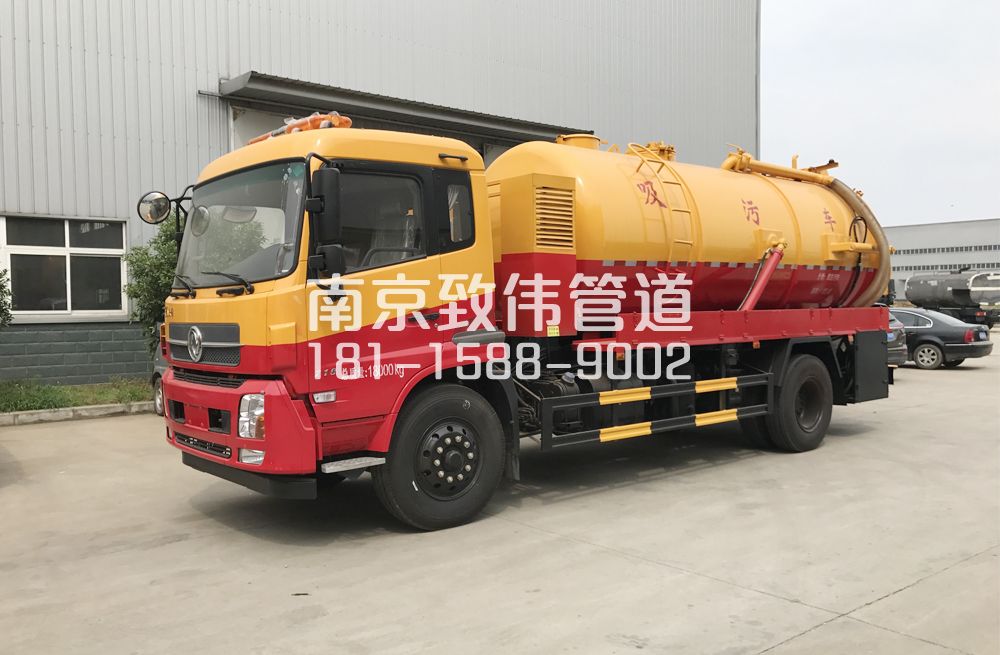 虎踞关天龙吸污车12方