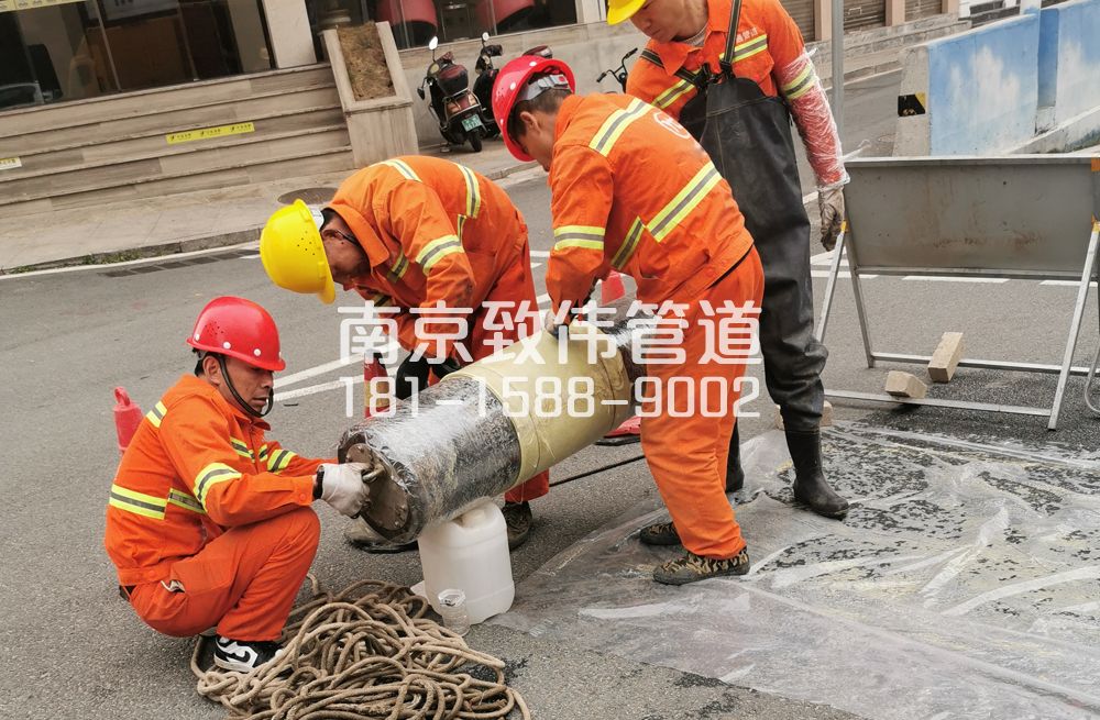 虎踞关管道修复