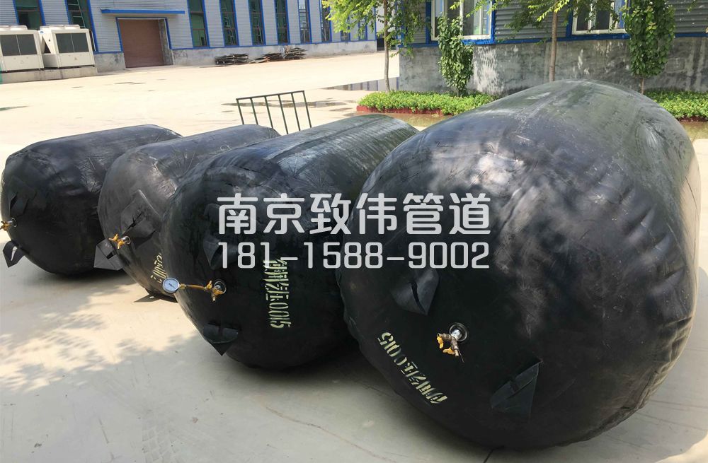 虎踞关管道封堵气囊