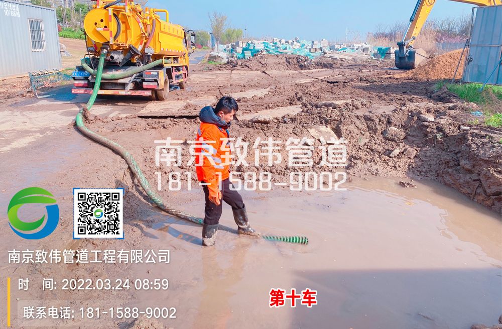 虎踞关工地泥浆清运