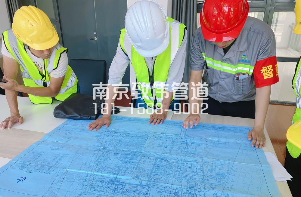 虎踞关管道探测