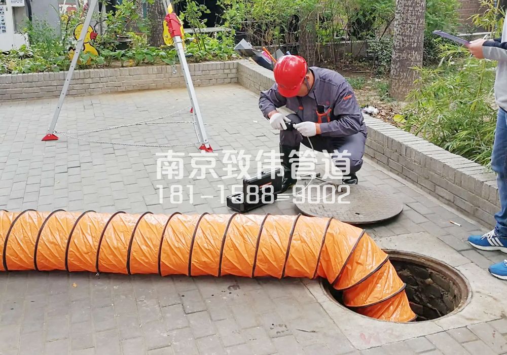 虎踞关有限空间安全