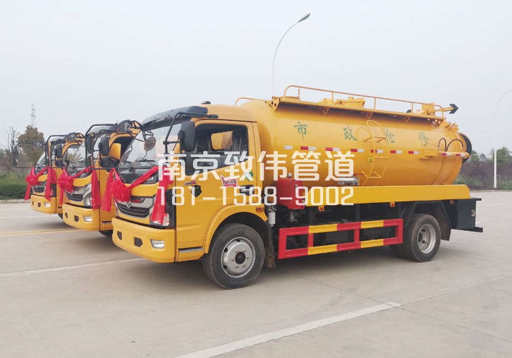虎踞关10方吸污车