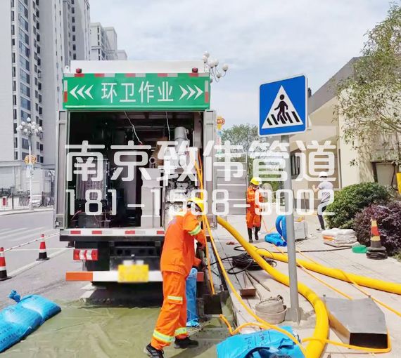 380虎踞关淤泥分离