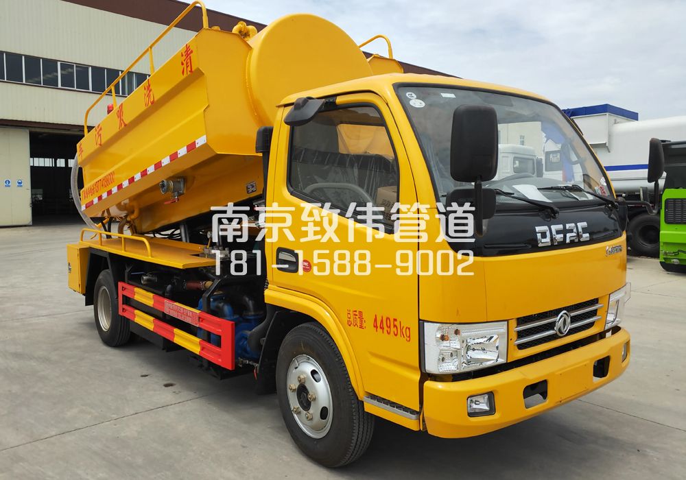 虎踞关4方吸污车