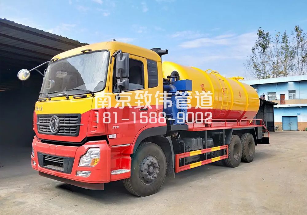 虎踞关12方吸污车