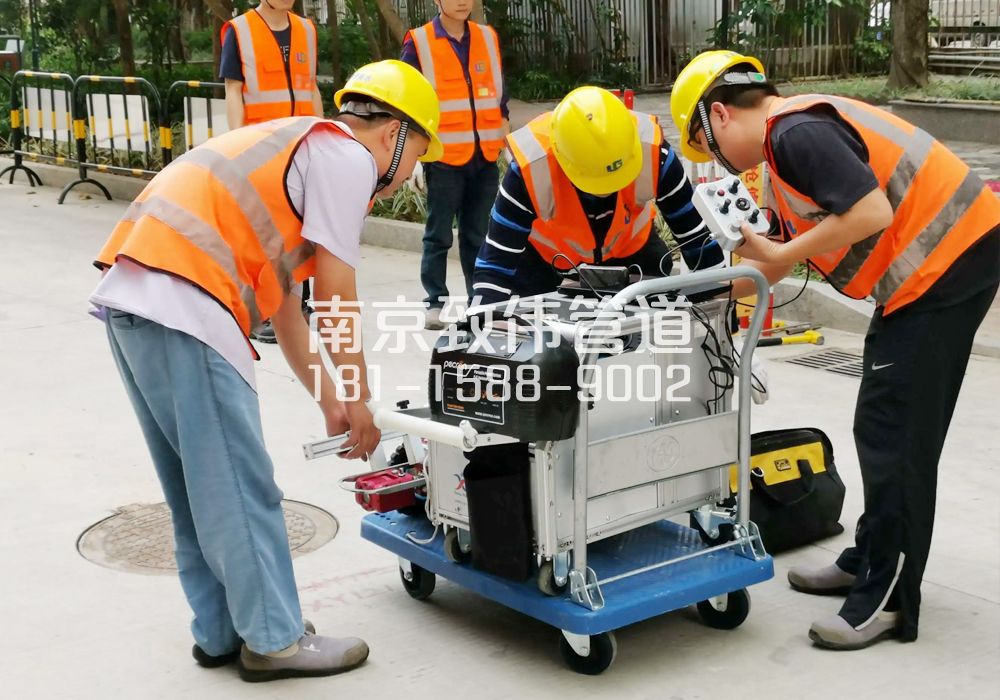 虎踞关市政管道检测