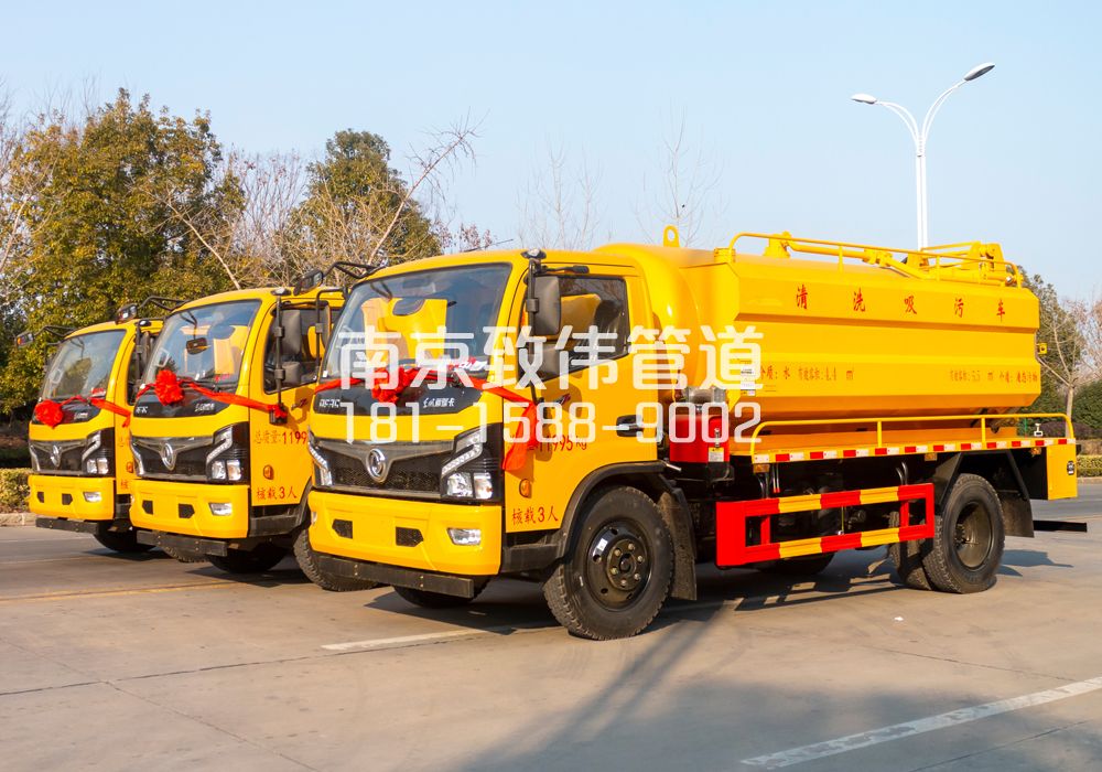 虎踞关多利卡吸污车